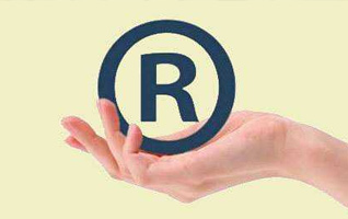 商標(biāo)注冊(cè)常見問題